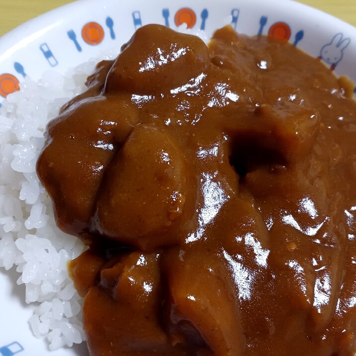 カレーライス